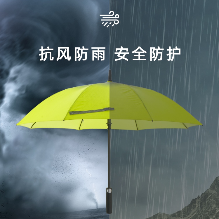 产品详情页-2079-防风风雨-国产精品无码无在线观看蜜桃开伞-手动收-中文_03