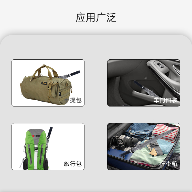 产品详情页-2080-防风风雨-国产精品无码无在线观看蜜桃开伞-手动收-中文_04